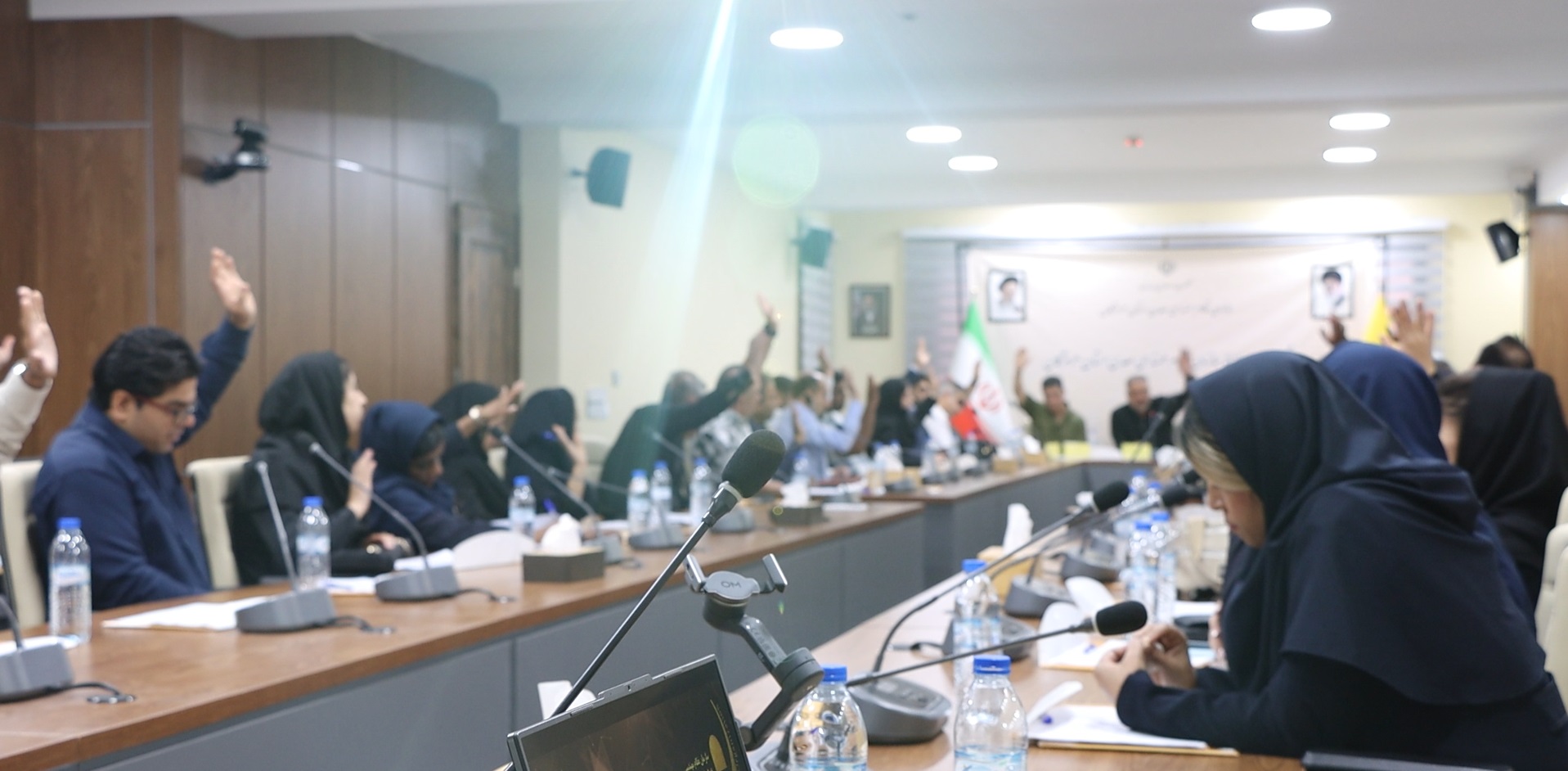 برگزاری بیست و سومین مجمع عمومی سالیانه
