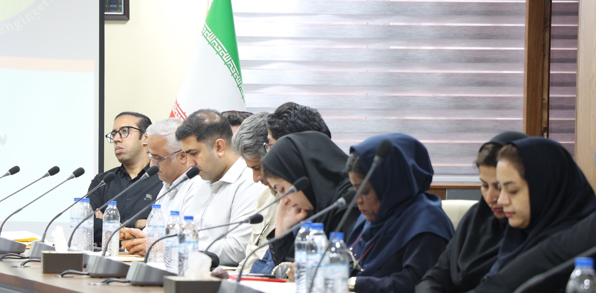 بیست و سومین مجمع عمومی سالیانه