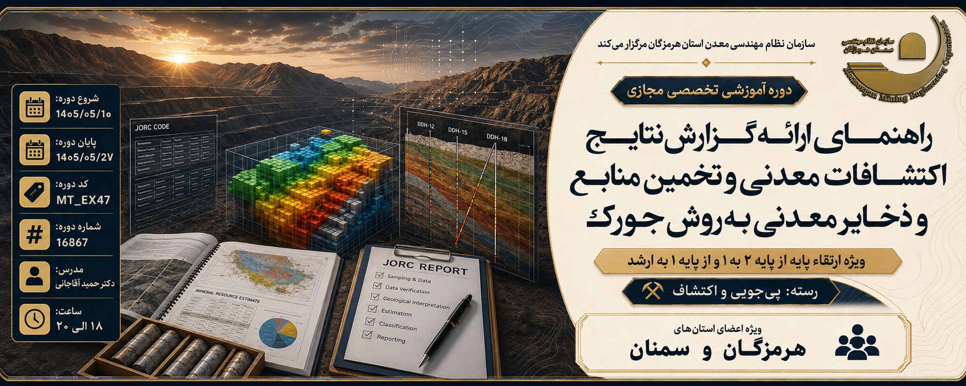 3631bbad-21bc-4d9e-a3d9-910581a0382d.png